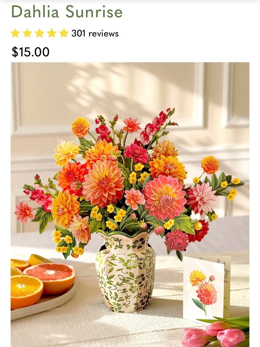 Paper Flowers 3 for 15 SALE CLEARANCE Freshcut Dahlia Sunrise Bouquet